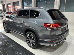 فولكسفاغن أطلس